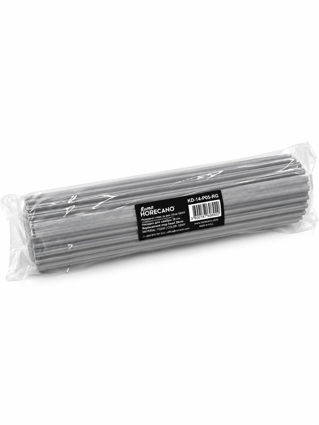 Резерва гъба за моп пеперуда 28cm GRAY